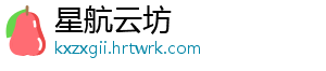 阴阳师百闻牌高效上分阵容搭配指南式神卡组组合推荐与实战技巧解析 -星航云坊